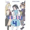 Atsushi Ohkubo Soul Eater NOT!, Vol. 4 (Tascabile) SOUL EATER NOT TP