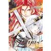 Keiko Ishihara Prince Freya, Vol. 5 (Tascabile) Prince Freya