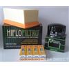 Hiflofiltro / NGK Kit Di Servizio Per BMW R1200GS (2010 A 02/2013) Filtro Aria / Olio E 4 Candele