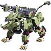KOTOBUKIYA Zoids RZ-041 Liger Zero Panzer Making Plus Ver. Model Kit Kotobukiya Japan nuovo