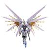 Bandai Mobile Suit Gundam SEED Strike Freedom Gundam Type II Model Kit Giappone nuovo