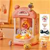 Macchina Per Artigli Per Bambini Piccoli Giocattoli Elettronici Adorabili Per