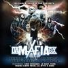 DA MAFIA 6IX Watch What U Wish explicit_lyrics (CD)
