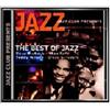 Various Artists Jazz Club Presents...the Best of Jazz - Vol. 4 (CD) Album