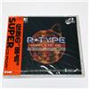 R-Type Complete CD PC Engine Super CD-ROM2 New Sealed Irem Japan Import NTSC-J