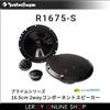 Rockford Fosgate R1675-S altoparlanti componenti a 2 vie 16,5 cm