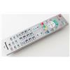 Panasonic N2QAYB000842 Telecomando per TX-L42DTW60, TX-L55DTW60, TX-L47DTW60, TX-L60DTW60, TX-L50DTW60 e altri