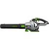 EGO Soffiatore a batteria EGO LB 6700E, 56 V batteria non inclusa