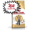 ROYAL CANIN GATTO ADULTO BRITISH SHORTHAIR 2 KG [PREZZO A CONFEZIONE - acquisto min. 2 confezioni]