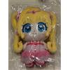 DMM.com Sacchetto giocattolo peluche Pichi Pichi Pitch Luchia Nanami dal Giappone