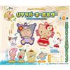 F-toys Cv Sanrio Caratteri UV Gomma Portachiavi 12Pack Scatola Candy Toy Japan Official