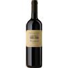 Casale Del Giglio SHIRAZ Lazio IGP 2025 Casale del Giglio