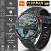 MODEO Smartwatch con AMOLED, GPS, bussola e 1100 mAh - 1100mAh Big Battery Blue Camouflage