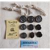 Nissan Foundry Set 9 pezzi Spinning Top tradizionali giapponesi Beigoma epoca Showa Made in ...