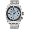 Seiko Orologio Uomo Seiko Prospex Speedtimer HBC003J1
