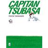 Star Comics Capitan Tsubasa. New edition (Vol. 18)