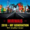 Mirwais 2016 - My Generation (RSD 2020) (Vinyl LP) 12" Single
