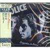 The Police SEALED NUOVISSIMO CD (SHM-SACD) "Reggatta De Blanc" Japan OBI 69