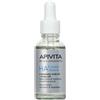 Apivita Bee Tech HA5 HONEY REPAIR Siero Viso Levigante Rimpolpante con acido ialuronico 30 ml