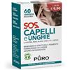 PURO SOS CAPELLI&UNGHIE 60CPR - PURO SOS - 986091371