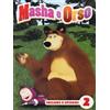 Dall'Angelo Pictures Masha e Orso Volume 02 (DVD) Non disponibile