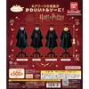 Bandai Capsule Torso 1 Harry Potter 4 Set Capsule Giocattolo Completo Gashapon Banda...