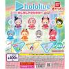 Bandai Accessori marcatori Hololive 04 8 set completi Bandai Gashapon Japan nuovi