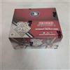 2026 Topps MLB Series 1 Japan Edition Factory Sealed Box NUOVO ASAP Sealed...