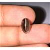 akgemsandjewellery_786 Naturale di Gatto Occhio Cabochon, Ovale Loose Gemma 3.30 KT 10x6x6 MM
