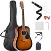 VEVOR Chitarra Acustica Dreadnought da 1041,4 mm Chitarra Acustica a 6 Corde con Tavola Armonica in Abete Massello Sunburst, Custodia Morbida, Accordatore, Tracolla, Corde in Acciaio, Capotasto