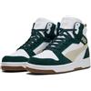 Puma Rebound V6 SD White/Desert Dust/Green Terrain