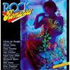 K-tel) Rock Romances 1 (1991 Rock Romances 1 (1991) (CD)