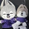Stray Kids Skzoo Wolf Chan Puppet Fluffy Boa Pigiama Peluche Bambola GiGO Lim...