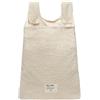 Jollein Borsa porta letto Boucle - Naturale