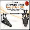 TAMA HP600DTWMB Iron Cobra 600 Doppio Basso Drum Pedale Nero Opaco Giappone