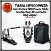TAMA HP900PWZB Iron Cobra 900 Power Glide Double Bass Drum Pedal Bag Giappone