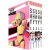 Lasse Christian Christiansen Bukimi Mi SHY - Band 1-5 im Sammelschub (Tascabile)