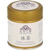 Dhyāna - Natural Leaf Tea Matcha Cerimoniale Supreme Grade | Uji Kyoto, Giappone, 30 g | Raccolto a Mano, Ombreggiato 4 Settimane | Verde Brillante, Umami Ricco, Cremoso | Macinato a Pietra | Dhyāna® - Natural Leaf Tea