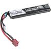 SPECNA ARMS Batteria Lipo 7.4V X 1200MAH 15/30C DEANS SPECNA ARMS
