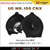 ETON Altoparlante centrale coassiale ETON UG-MB-100CNX da 10 cm a 2 vie