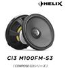 HELIX Altoparlante midrange HELIX Ci3 M100FM-S3 10 cm
