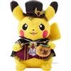 Centro pokemon Pokemon Halloween Ghost Chateau Pikachu peluche mostro tascabile peluche...