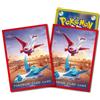 Pokemon Center Originale Bustine Latias & Latios Assistere Rosso Giappone