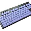 MURYE Copritasti di ricambio in ABS per tastiera da gioco G915/G913/G815/G813 Costruzione Colorfast