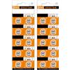 MURYE Batterie a bottone LR927/AG7/SR927/375, affidabilità, alimentatori, per luci in miniatura, telecomandi e batterie compatibili con giocattoli