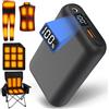 CYCYHEAT Power bank da 7,4 V, 20.000 mAh, per gilet riscaldante, giacche, cappotti | 7,4 V DC, compatibile con 3,5 mm e 3,8 mm, porta USB, batteria di ricambio per abbigliamento riscaldante