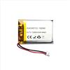RAEWSTCO 102540 (1200 mAh) 3,7 V batteria ai polimeri per occhiali VR, macchine per ordinare, apparecchi per bere ecc.