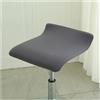 Mswborml Quadrato Fodera per Sgabello da Bar 4/2 Pezzi, Stampato Coprisgabello da Bar con Fondo Elastico, Girevoli Coprisedie per Sgabelli da Bar, Lavabili Fodera per Sedia da Cucina,T,1PC