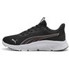 PUMA FLEXFOCUS Lite Moderno