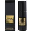 ESTEE LAUDER Srl Estee Lauder Black Orchid Body Spray 150ml